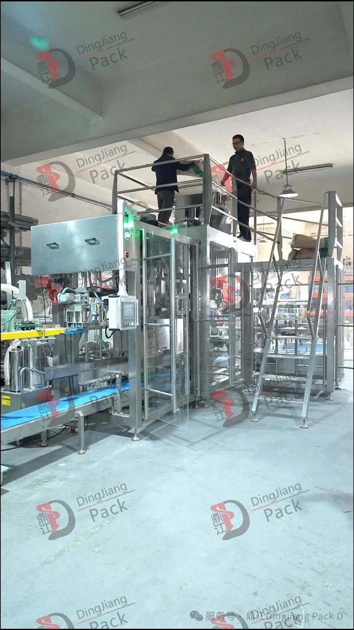 25kg Powder Packaging Line